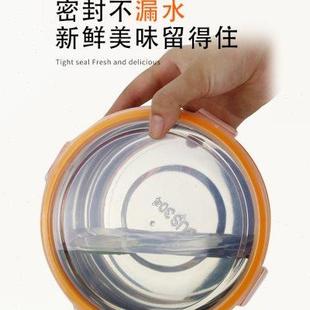小罐子保鲜饭盒装 304不锈钢密封碗带盖 菜汤防漏容器罐食品级外带