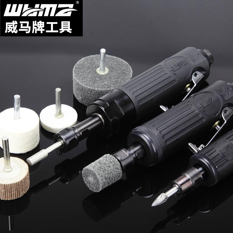 德国精装进口威马气动打磨机刻磨机小型抛光机内磨机加长直磨风动
