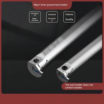 内孔槽刀大切深槽刀杆MGIVR2016/2720/4940 数控车床内沟切槽刀杆