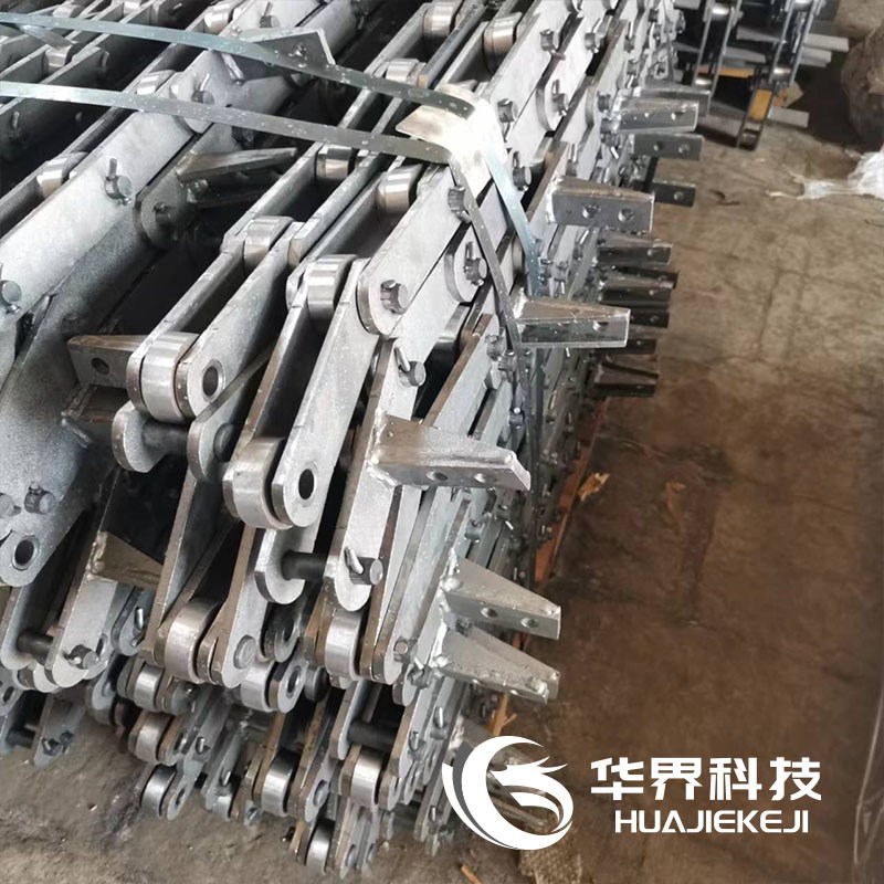 刮板机链条传动链导轨加强刮灰渣板模锻链矿用加强筋尼龙刮链条
