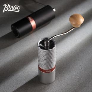 Bincoo手摇磨豆机咖啡豆研磨机家用小型手动CNC现磨手磨咖啡 新品