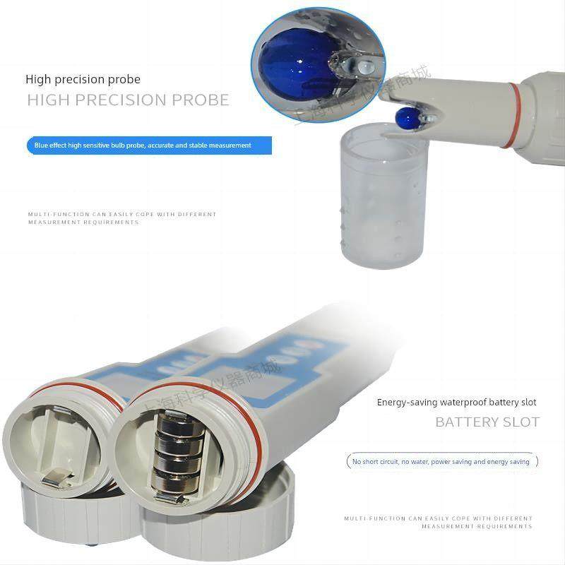 上海玻璃水质越平实验笔式PH10笔试联测酸度值测试仪土壤ph计家用