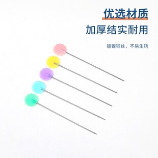 Blossom Pin DIY Butterfly Patchwork Plum Sewing Posit Button