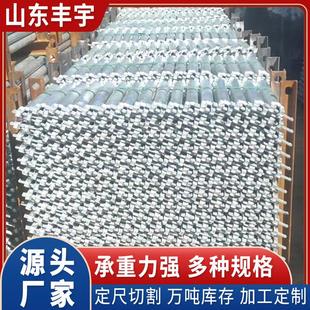 脚手架架子管斜爬梯阔架建筑工地用多规格 厂家现货q235盘扣式
