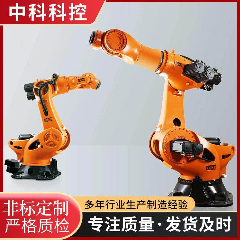 搬运机器人kuka喷涂机器人建筑上料机械臂机器人二次开发