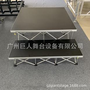 铝合金舞台航空箱折叠舞台厂家 室内快装
