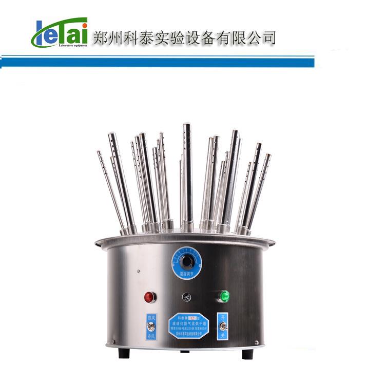 厂家销售玻璃仪器烘干器BKH-C30