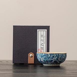 青花手绘主人杯汝窑茶杯个人专用高档品茗杯开片可养功夫建盏礼盒