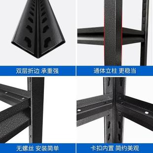 仓储货架家用置物架阳台落地多层收纳展示架杂物架承重货物铁架子