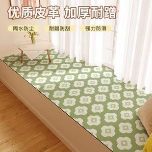通用可水洗垫子 现代风客厅飘窗垫窗台垫可擦免洗防滑防水防晒四季