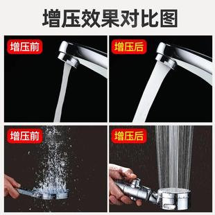 自来水增压泵家用全自动静音太阳能热水器电动泵24V小型加压水泵