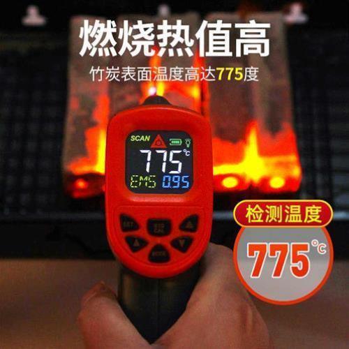 烧烤炭家用无烟木炭烧烤炉v专用竹炭果木炭钢碳煤炭室内速燃机制