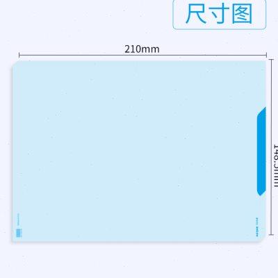 A5空白凭证纸A4纸一半会计凭证记账凭证210-148.5电脑凭证打印纸