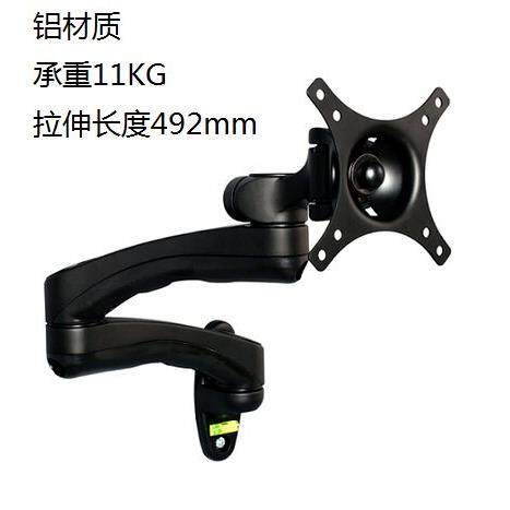 电脑壁挂架 显示器支架 机柜支架 一体机壁挂 显示器挂架WMA-500