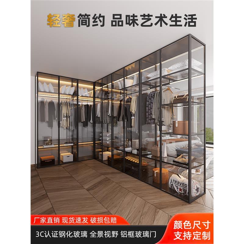 全铝合金边框钢化玻璃转角L型玻璃衣柜网红大衣橱零甲醛带灯储物