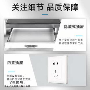 双人单面水平垂直净化工作台超净工作台净化无尘无菌洁净台实验室