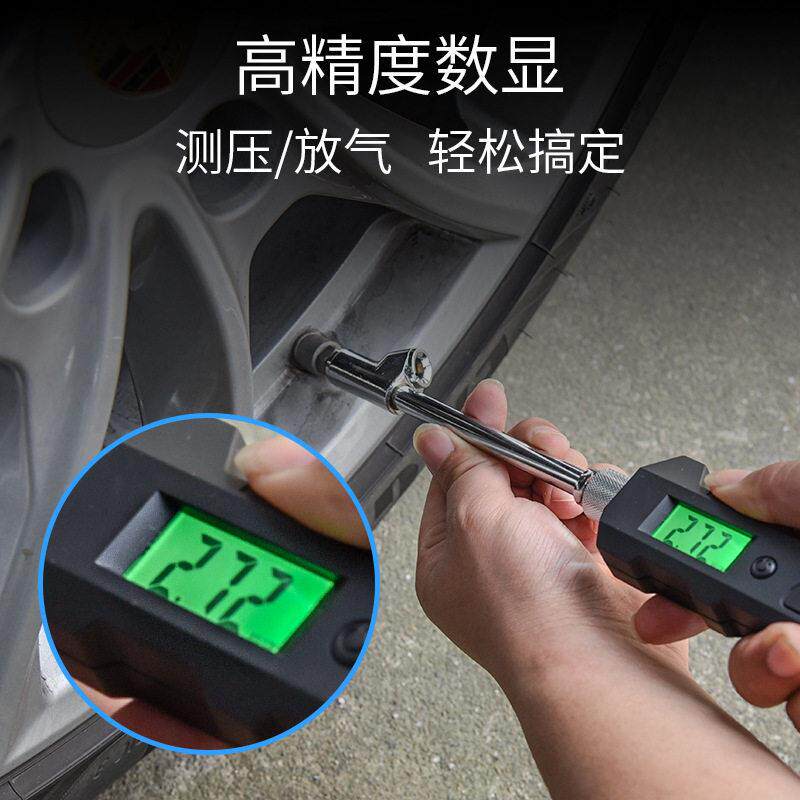 精密测重型卡车汽车轮胎胎压计液晶夜光显示双头数显胎压计气压表