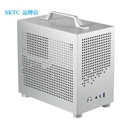 SKTC A17迷你ITX机箱 支援独显SFX电源 可携式游戏桌机机壳