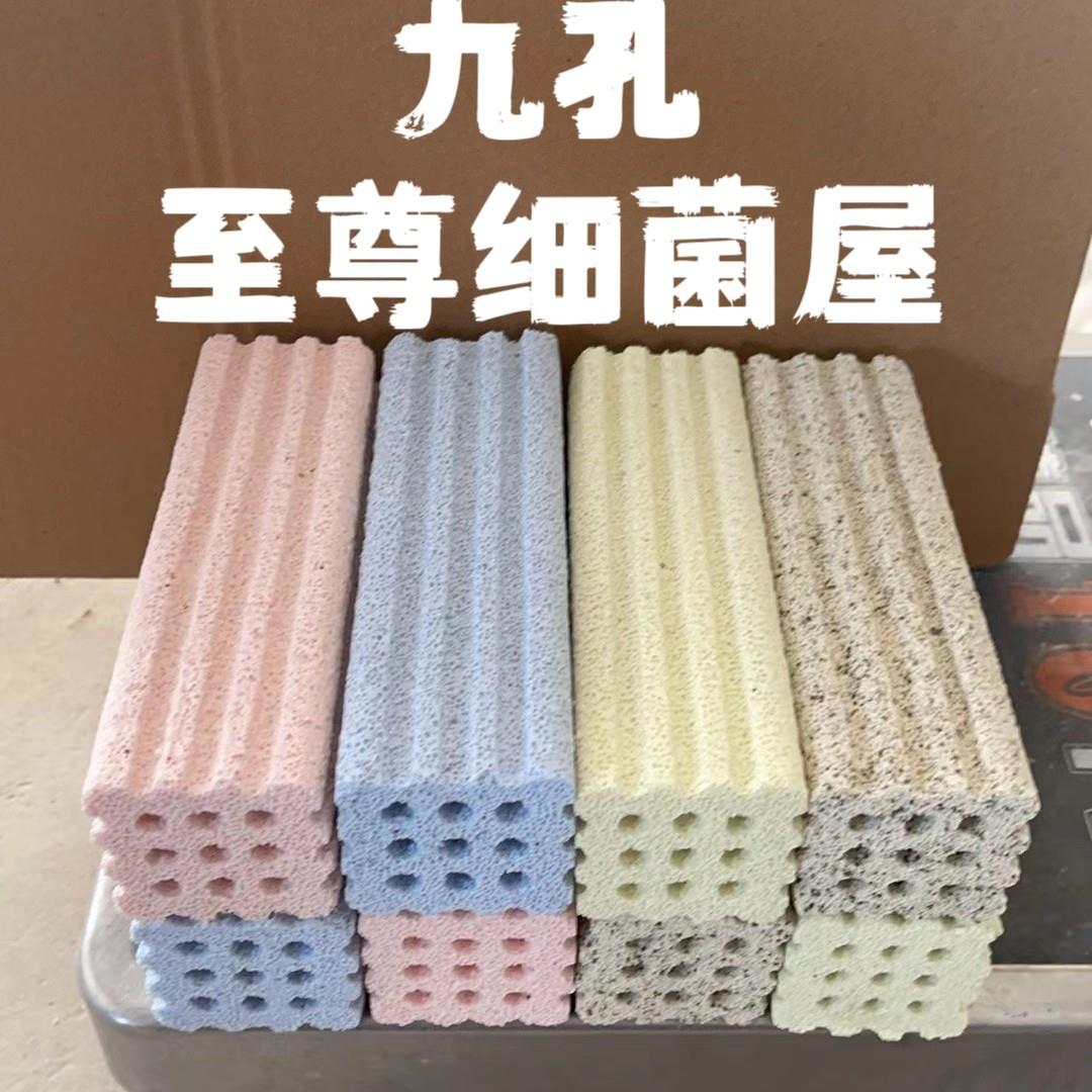 鱼缸过滤材料细菌柱水族滤材硝化细菌陶瓷环细菌屋大号滤材净水