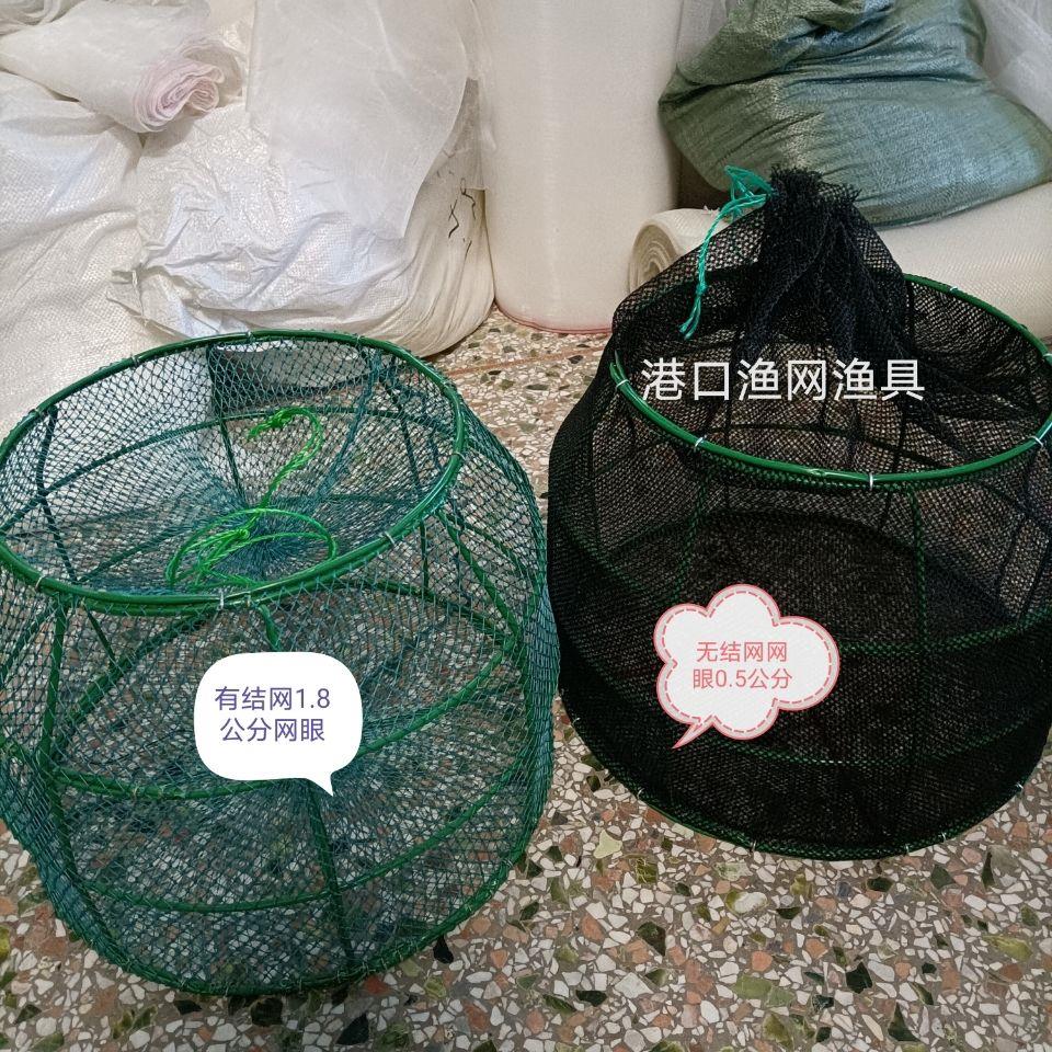 养鱼网袋折叠鱼护存鱼网箱鱼笼螃蟹笼河虾笼吊笼养殖暂养笼蟹塘鱼