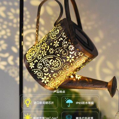 太阳能水壶灯户外防水庭院装饰灯花园景观灯照明灯氛围灯地插灯u.