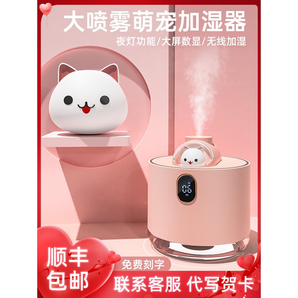 生日礼物女生送给闺蜜送女友给朋友教师节送老师实用小众高级感的