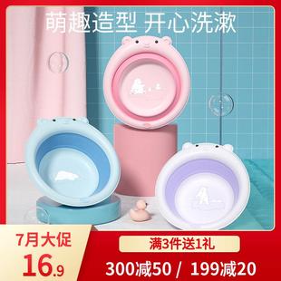 十月结晶婴儿洗脸盆可折叠新生儿宝宝洗脚屁股儿童家用悬挂便携式