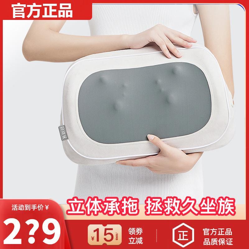 腰部按摩器腰椎肩颈腿部揉捏热敷仿人手缓解疲劳靠垫按摩仪