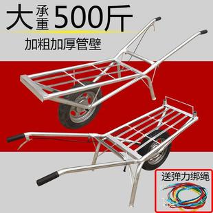 单轮手推车农用建筑独轮工地田园家用搬运车鸡公车斗车双轮翻斗车