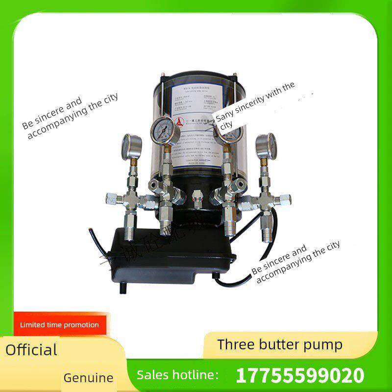 三一中联仕高玛款搅拌站电动润滑油泵搅拌机黄油泵柱塞380v浓油泵