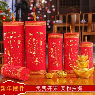 饰品商场酒店晚会橱窗场景布置套餐2024龙年堆头摆件 春节过新年装