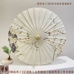 许家油纸伞-印花系列晴雨两用非遗古风汉服旗袍拍摄-白梨花