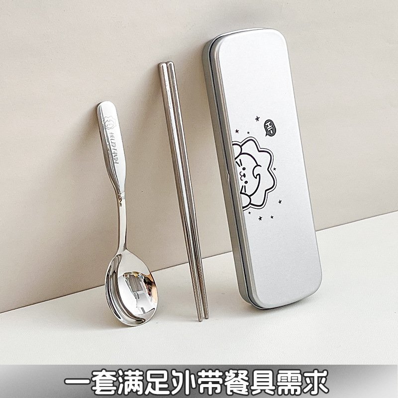 熊家族316便携餐具学生上班族韩式叉勺筷三件套户外旅行套装礼品