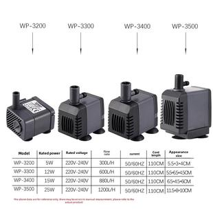 3400WP 3300WP 3500过滤假山盆景抽水泵 3200WP 松宝鱼缸潜水泵WP