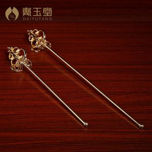 铜禅杖配件地藏王菩萨法杖佛像手持锡杖地藏法器小饰品摆件