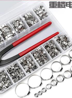 250个 04不锈钢单耳无极卡箍5.-.1mm喉箍抱箍管夹球笼卡箍钳