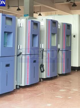 可程式循环高低温试验箱满足GB10586