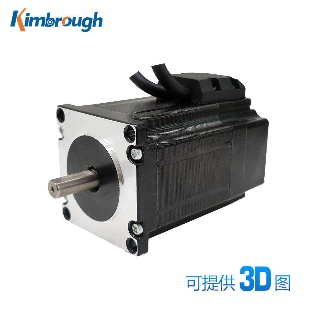 57MM直流无刷电机机身长90MM0.4Nm24V125W3000RPM可开13%票,电子元器件市场,电机/马达,淘宝优惠券,粉丝福利购,淘宝优惠卷