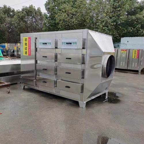 VOC吸附箱厂家供应砷烷废气吸附设备砷烷吸附箱毒气吸附设备厂