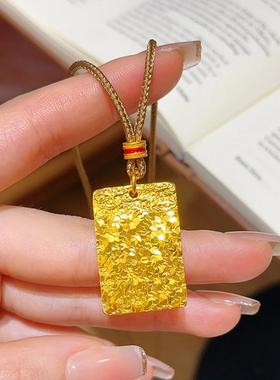 古法沙金黄色碎冰冰锤纹无事牌吊坠项炼女2025新款编织挂绳毛衣炼