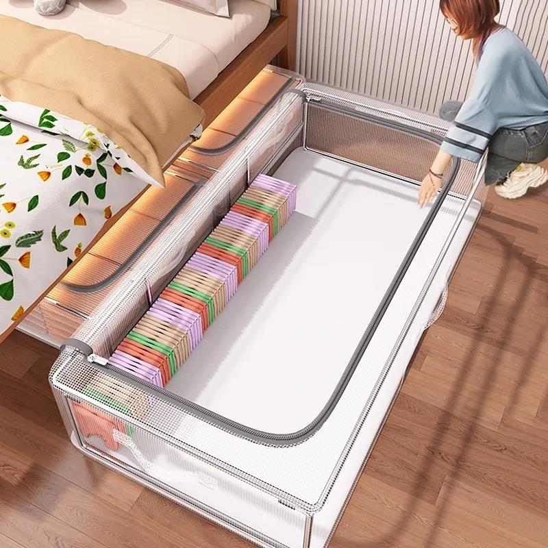 床底收纳袋扁平神器防潮储物整理盒放床下折叠箱子被子衣物宿舍