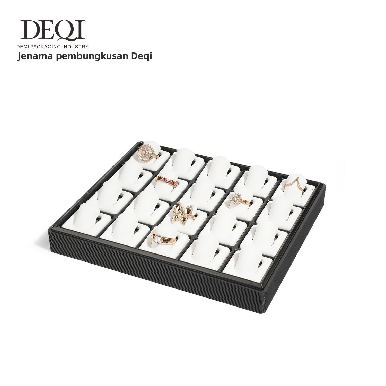 首饰托盘戒指耳环项炼黑白奢华珠宝塑料托盘珠宝展示看货盘道
