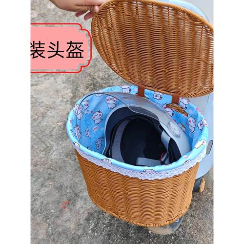 【可放头盔】电动车后置车筐自行车前筐大号摩托收纳带盖挂式车篮