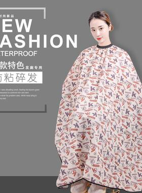 理发店剪发围布发廊专用白色大号不沾防静电美发店专业高档个性潮