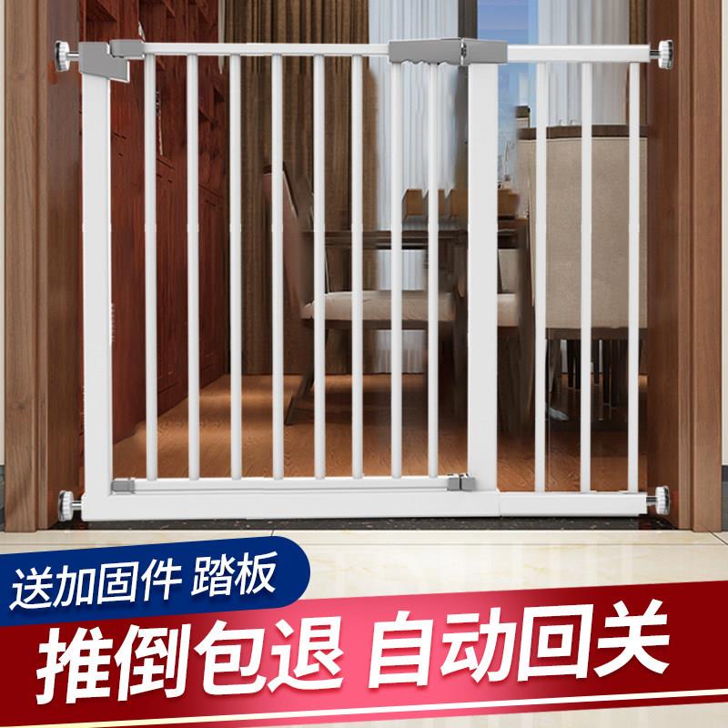 狗围栏室内狗栅栏隔离门宠物门栏杆大小型犬泰迪儿童楼梯口防护栏