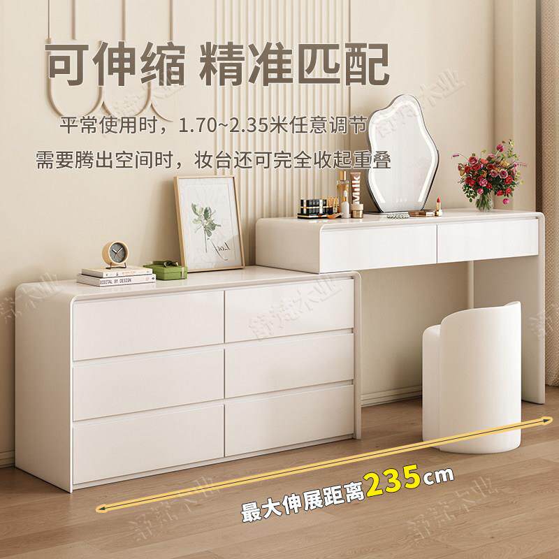 实木烤漆梳妆台斗柜一体卧室小户型化妆桌化妆台可伸缩斗柜床边桌