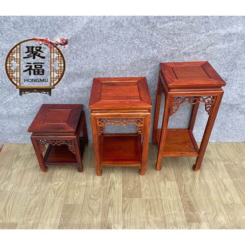 红木家具缅甸花梨四方阳台花架花几明清古典客厅角几实木盆景架