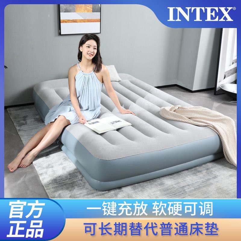 intex内置打气机气垫床带枕充气床垫单双人家用可携式折叠床充气