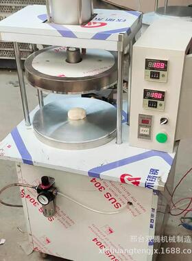 压饼机器鸡蛋灌饼烙饼机商用春饼筋饼单饼机全自动卤肉卷饼机