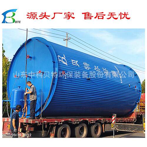 IC厌氧罐养殖场废水处理设备UASB厌氧反应器 现场考察